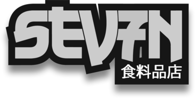 Seven épicerie