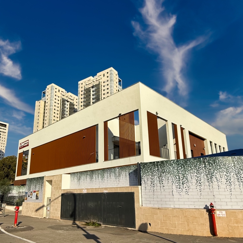 Chabad Shikunei aMizrach Rishon LeZion