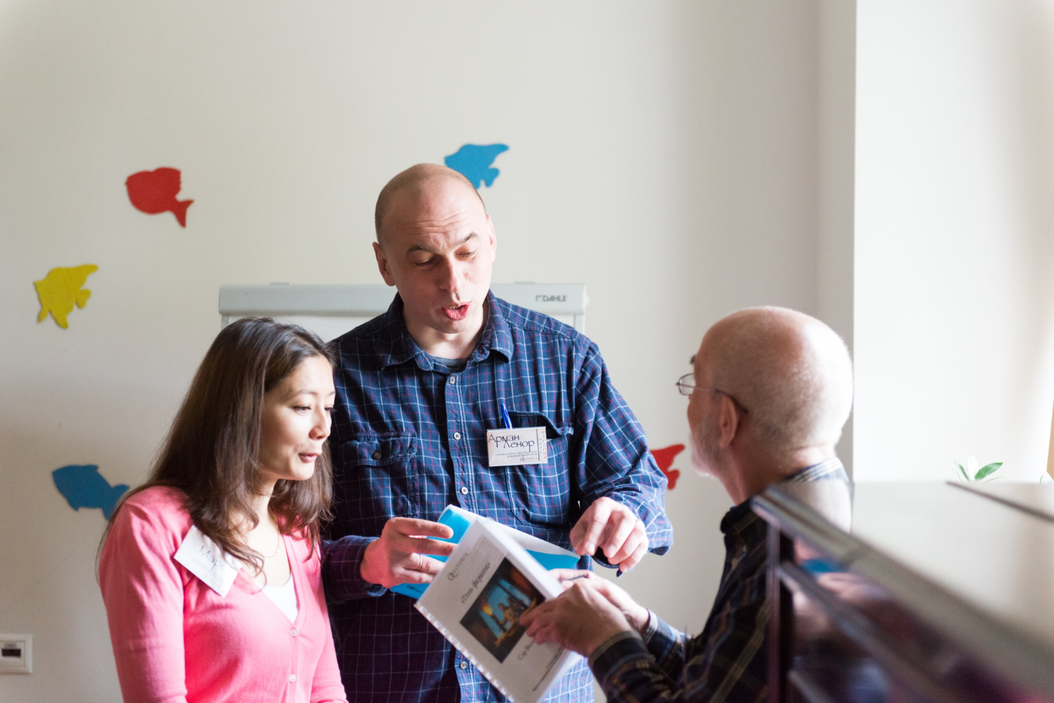 Defining the Boundary: From Care to Conduct That Causes Harm