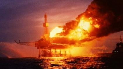 Piper Alpha - Wikipedia