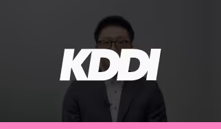 KDDI's Data Strategy Is a Balance of Two Opposing Forces: Business Efficiency & Corporate Governance