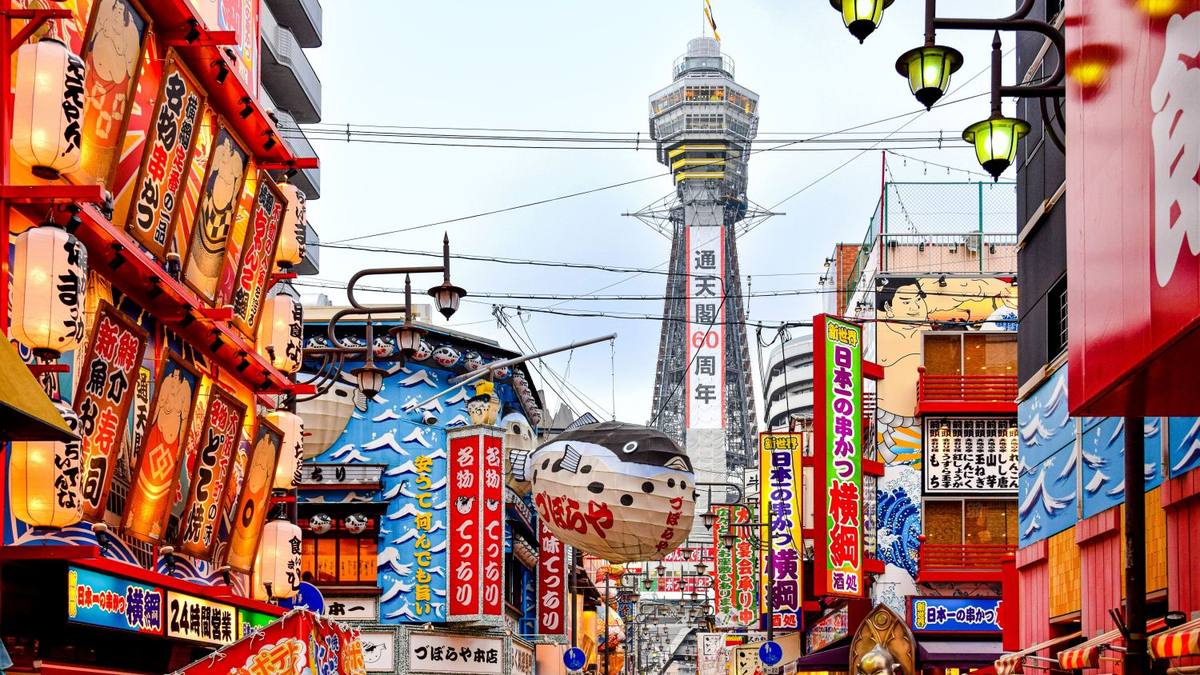 Un site immersif en 3D dans l'univers du Japon.