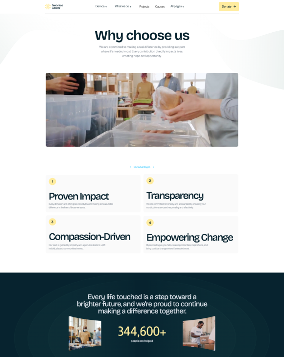 Page screen