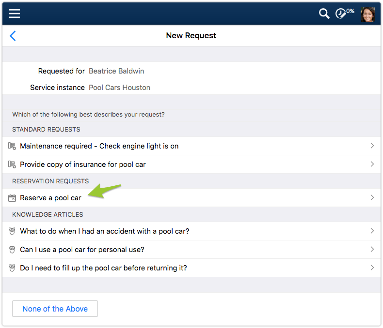 Reservation request in 4me Self Service