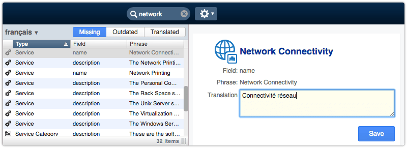 Translation Interface