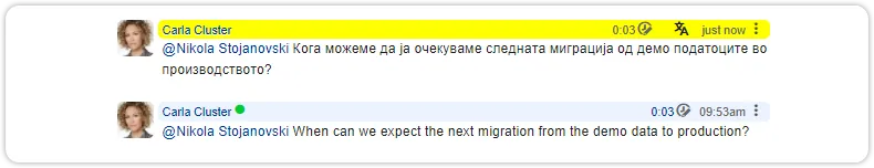 Auto translate macedonian