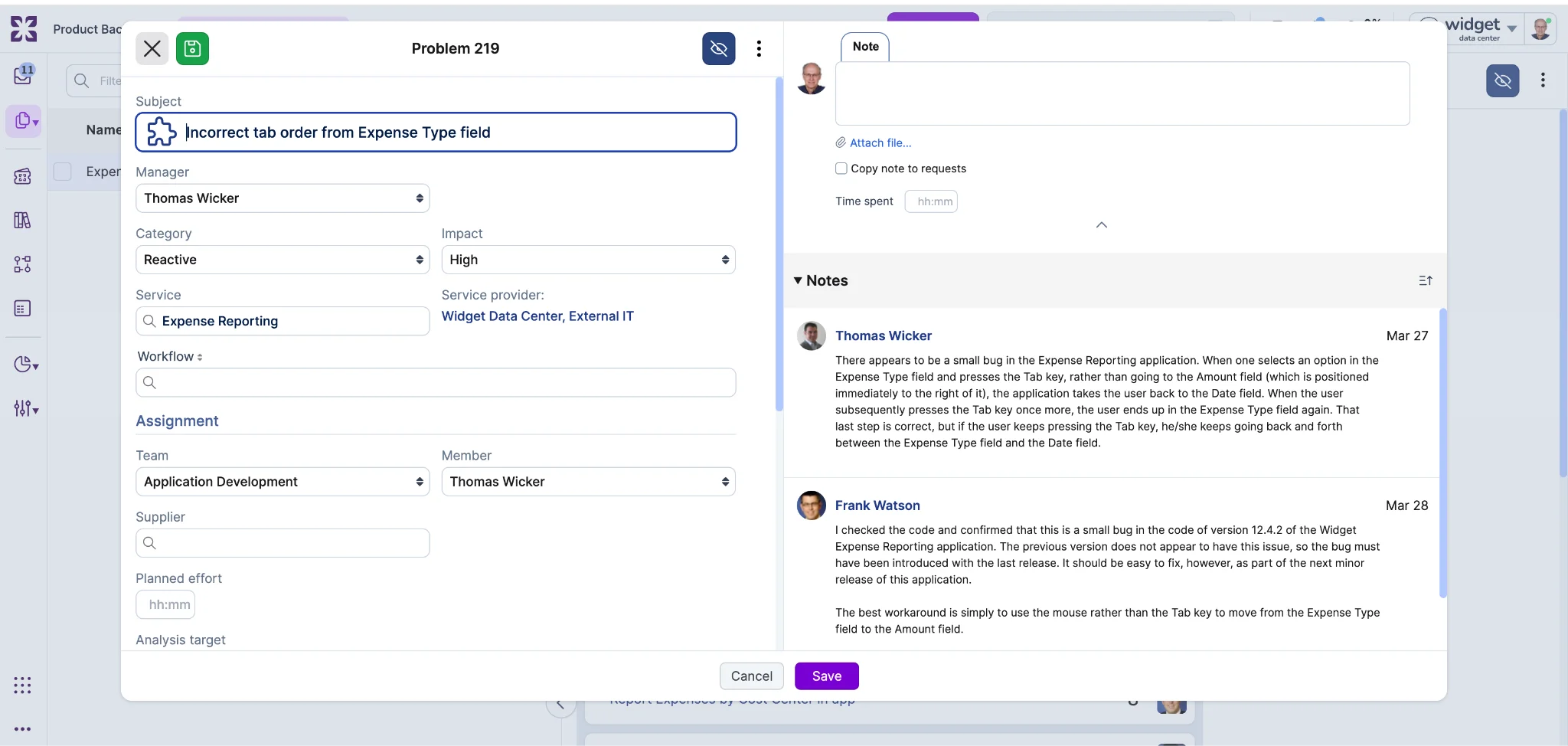 Product update image 2