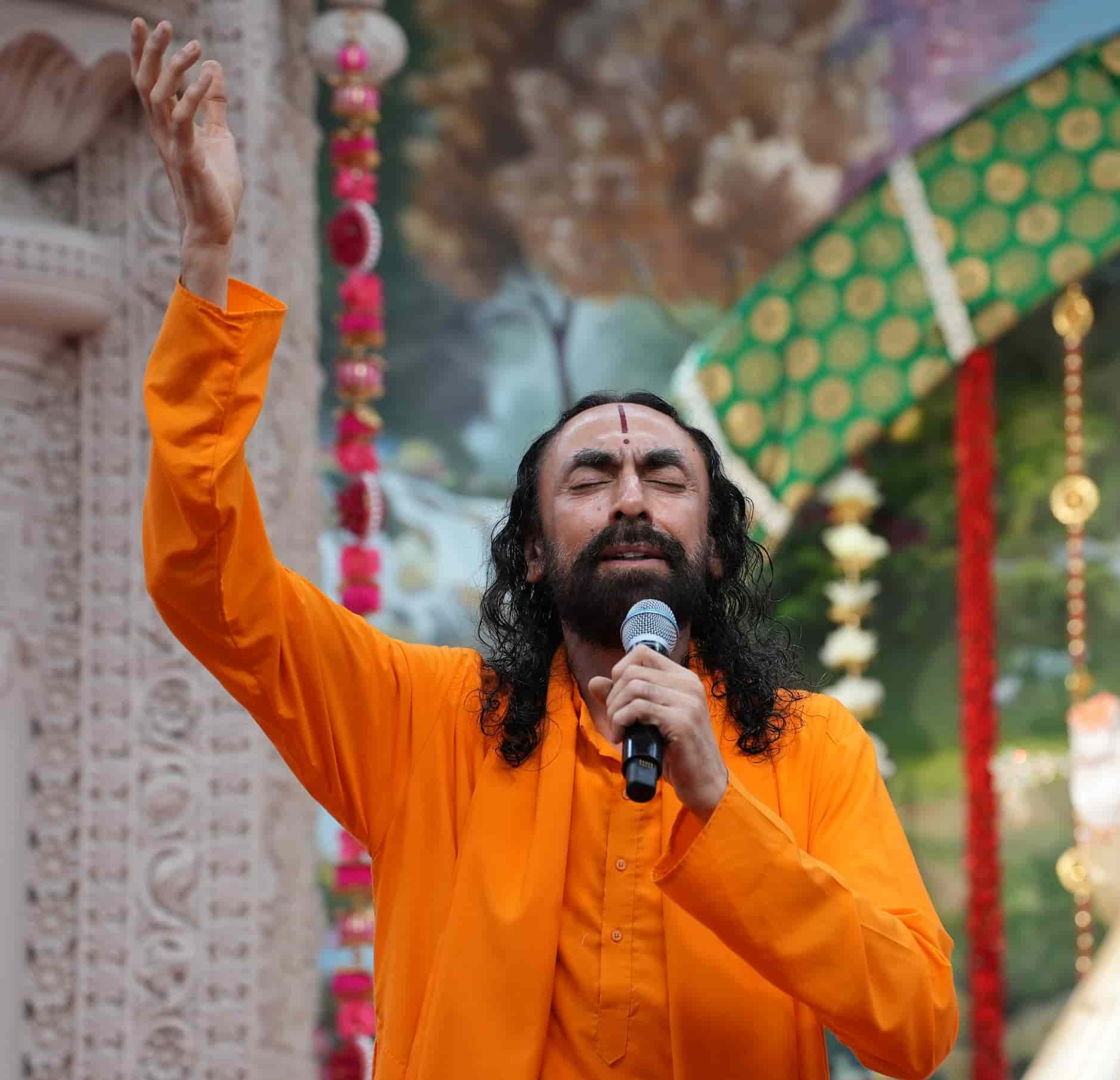 About Us Thumbnail Image