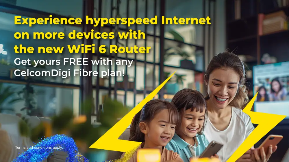 New Router Page
