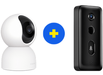 Smart Surveillance Bundle