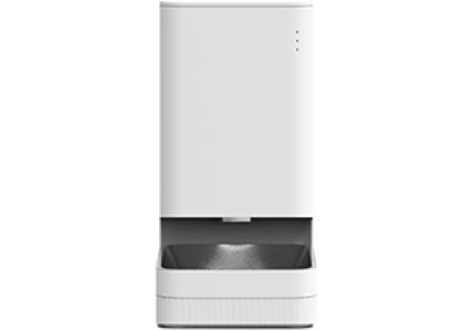 Smart Pet Food Feeder UK