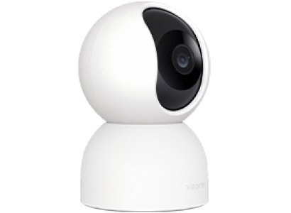 Smart Camera C300