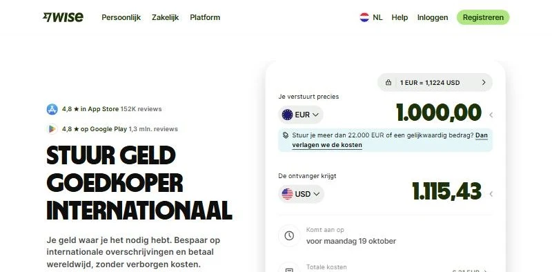 Homepage van Wise met de valutacalculator