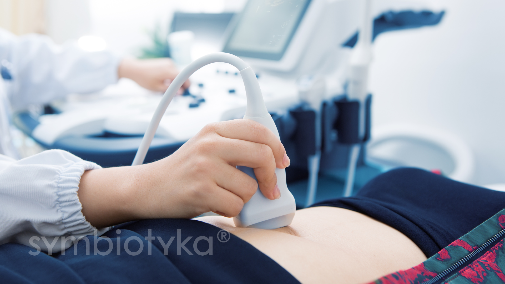 УЗД сечовивідних шляхів