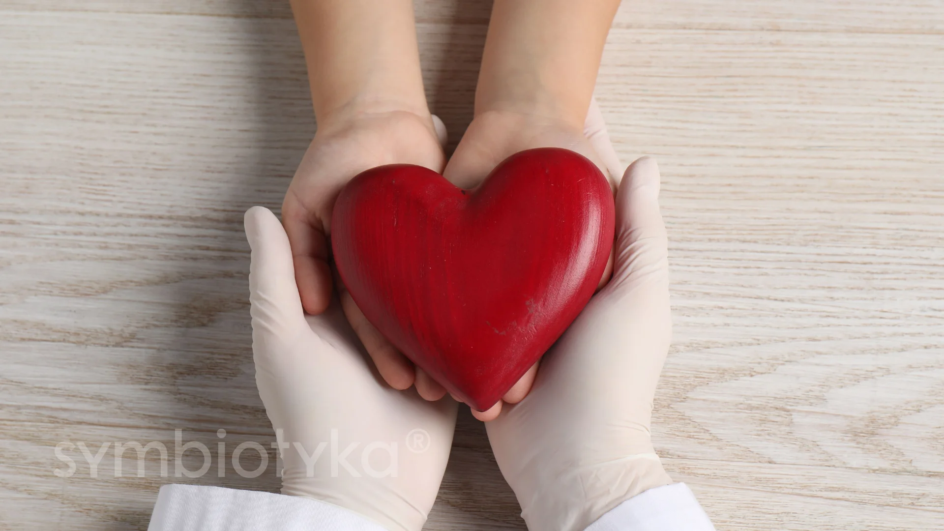 Дитячий кардіокомплекс повний