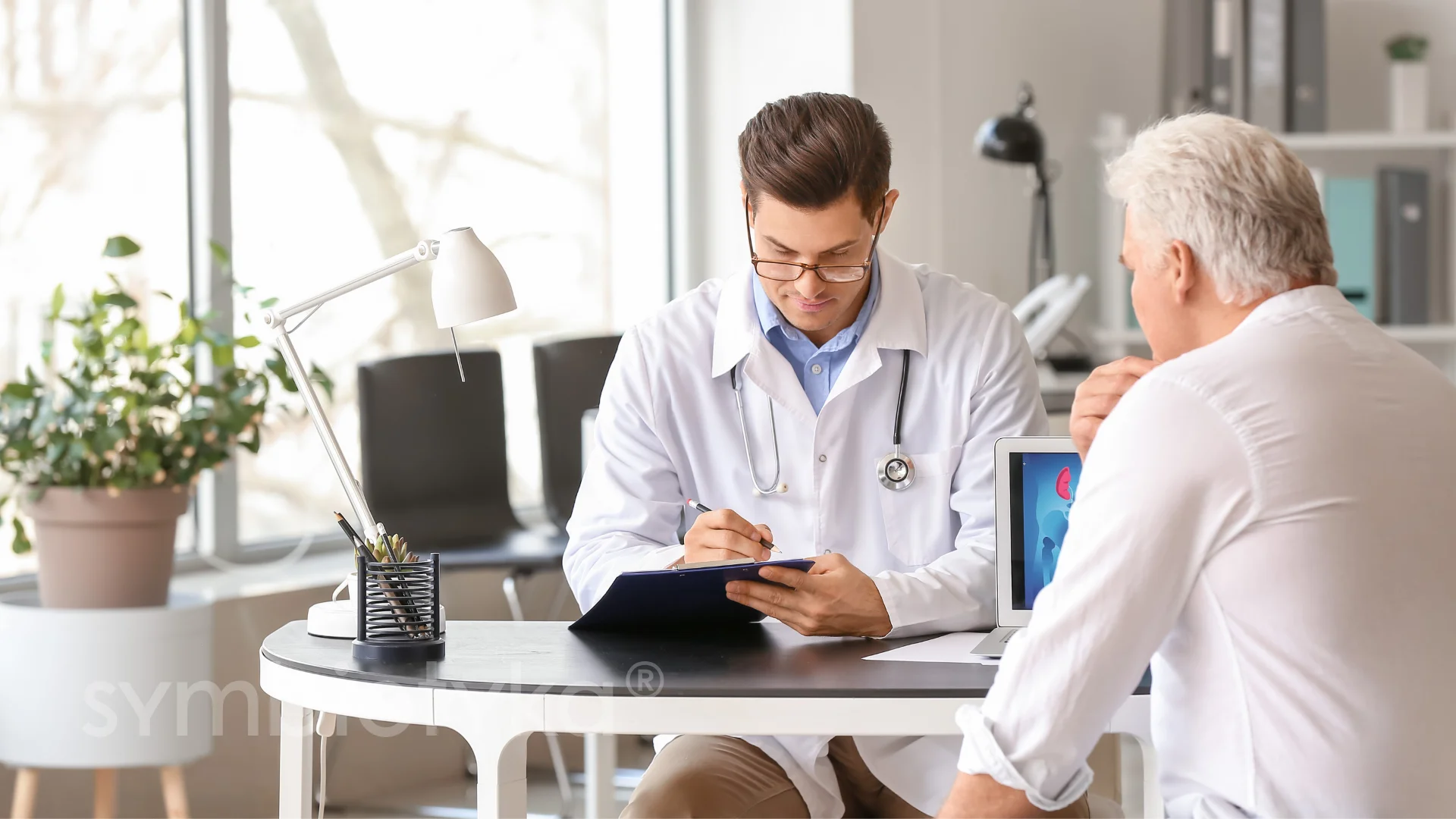 Чоловічий повний