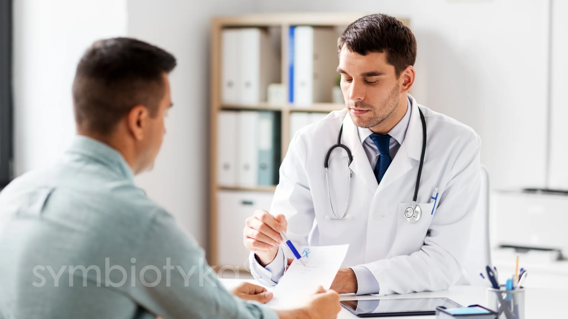 Чоловічий регулярний