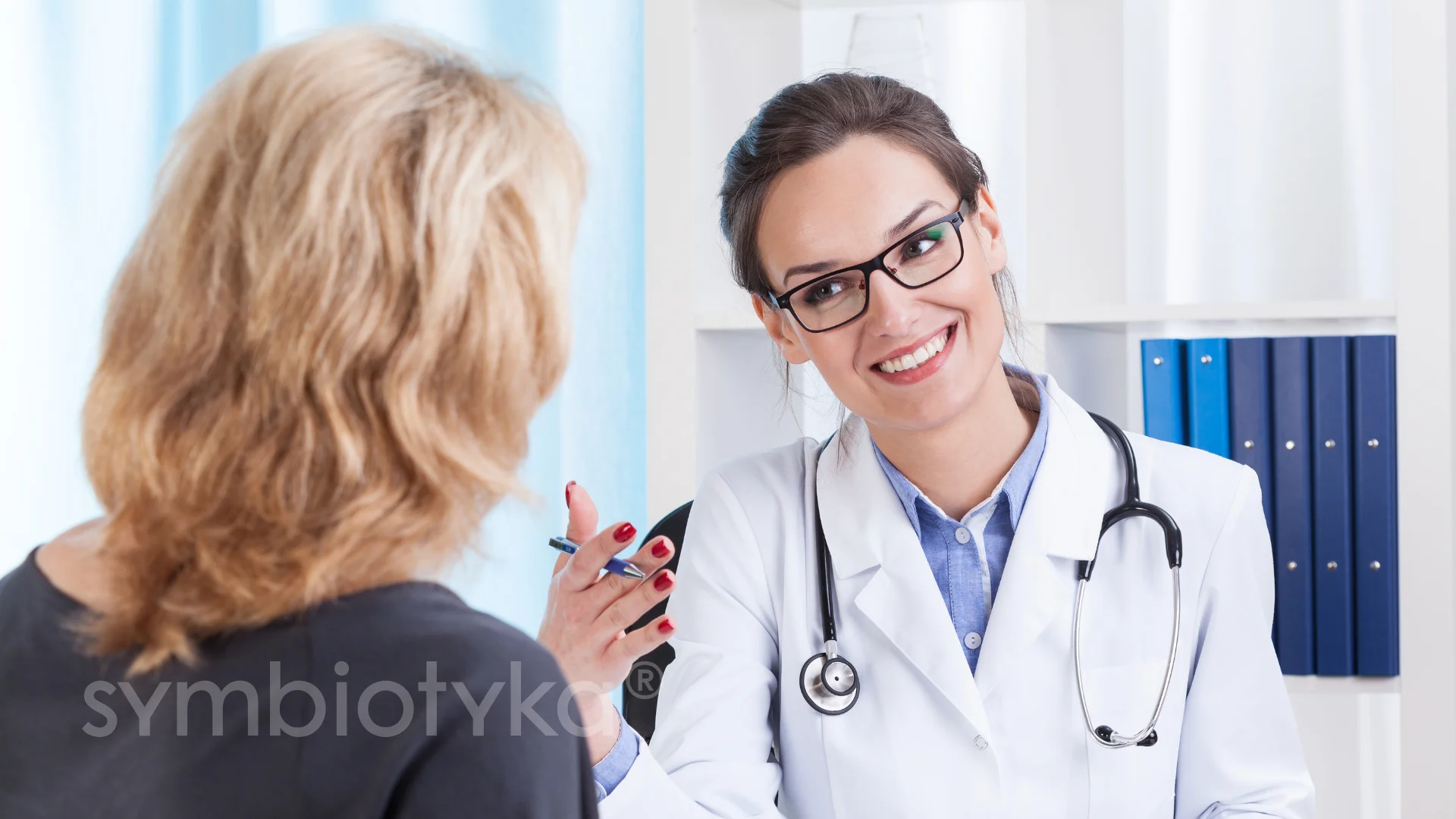 Жіночий повний