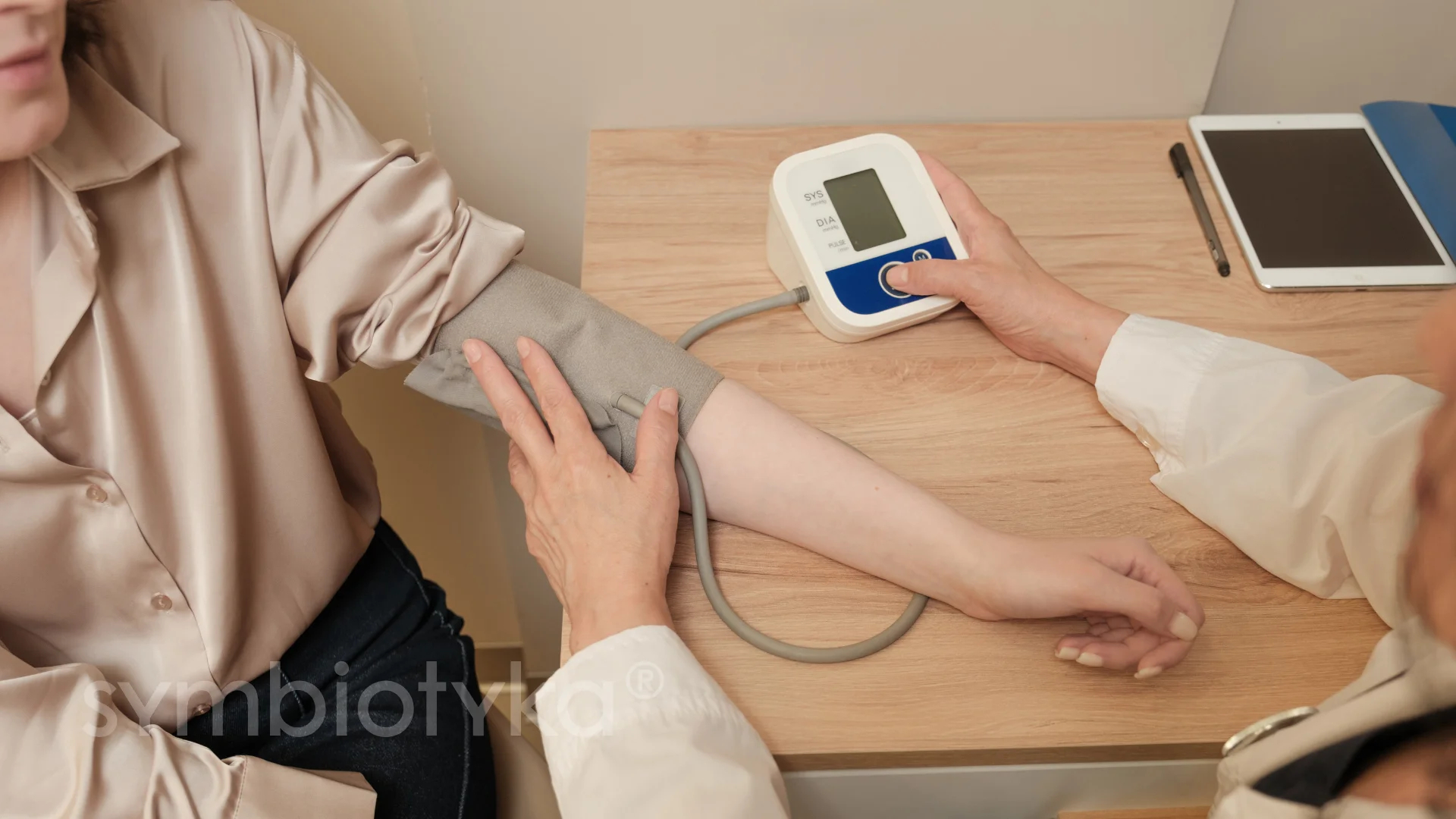 Жіночий повний