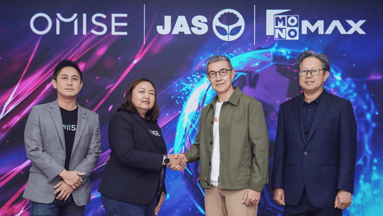 omise--monomax-premier-league