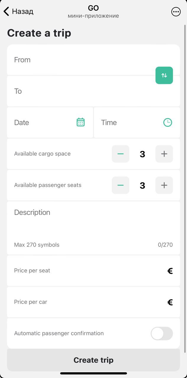GOMINIAPP Screenshot 2