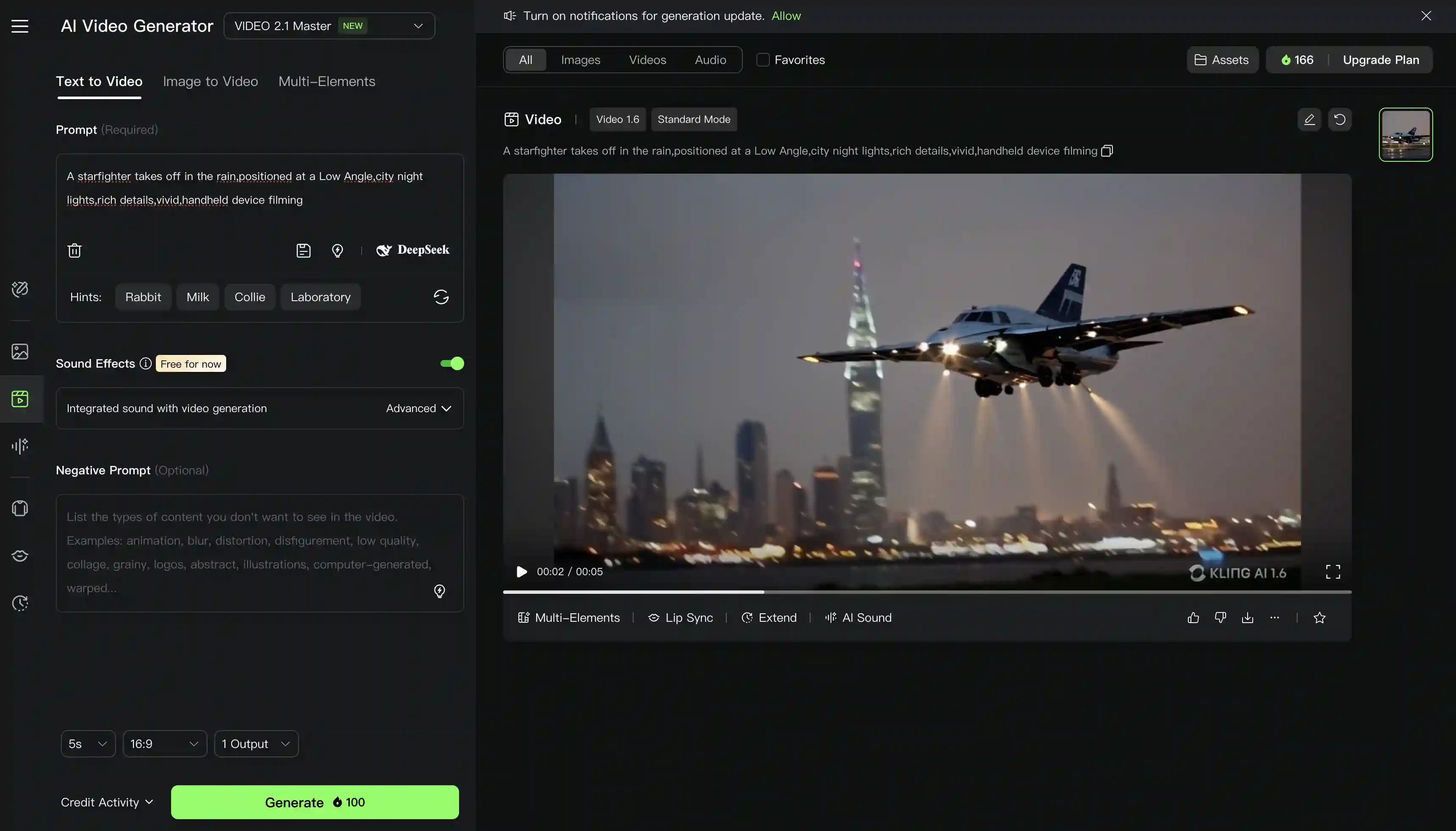 Kling AI video generator control panel