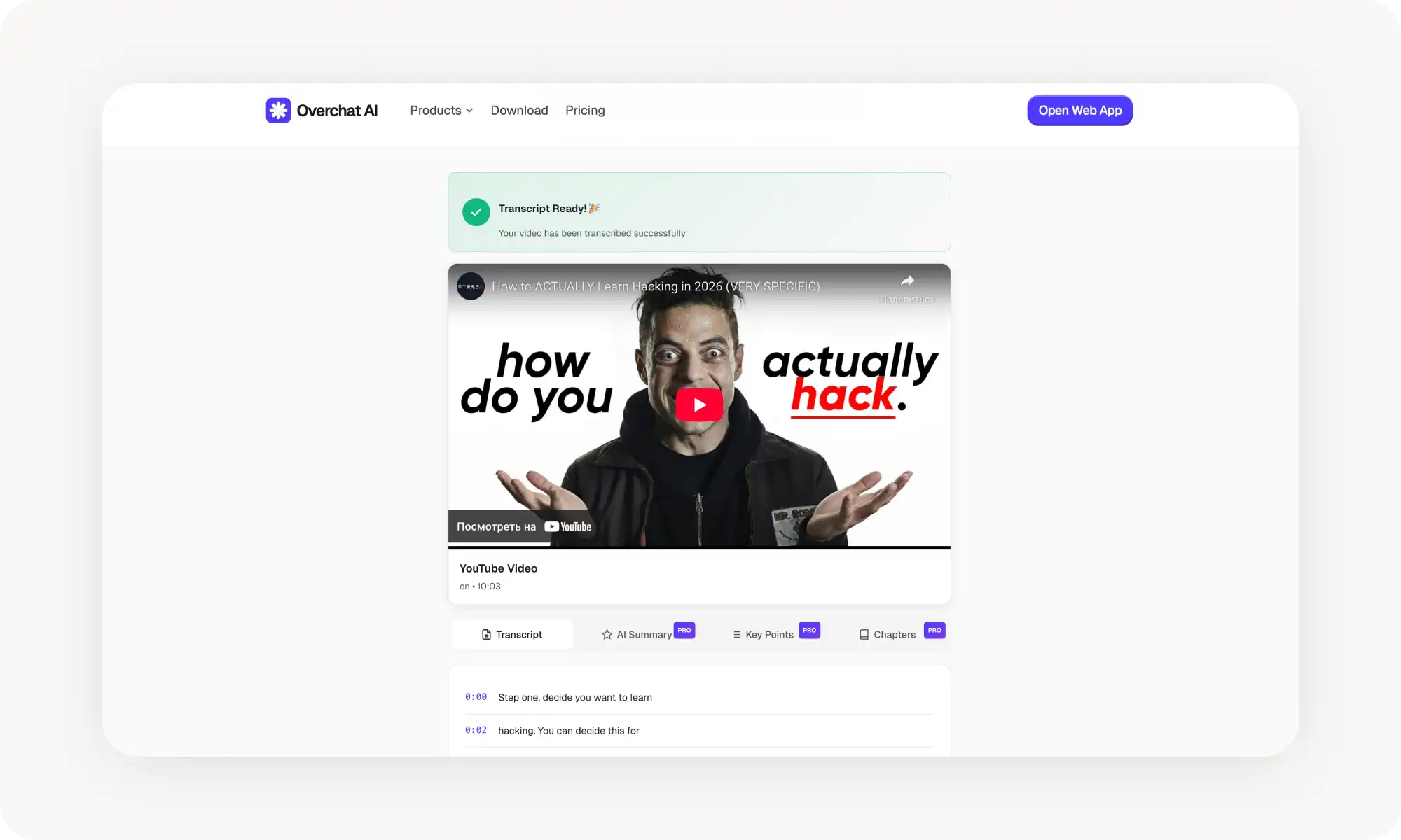 Overchat AI Free YouTube Transcript Generator screenshot