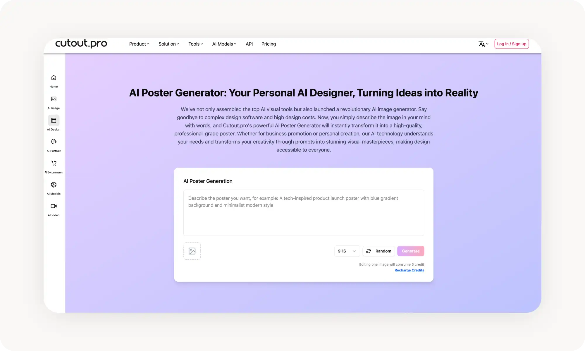 Cutout ProAI poster generator