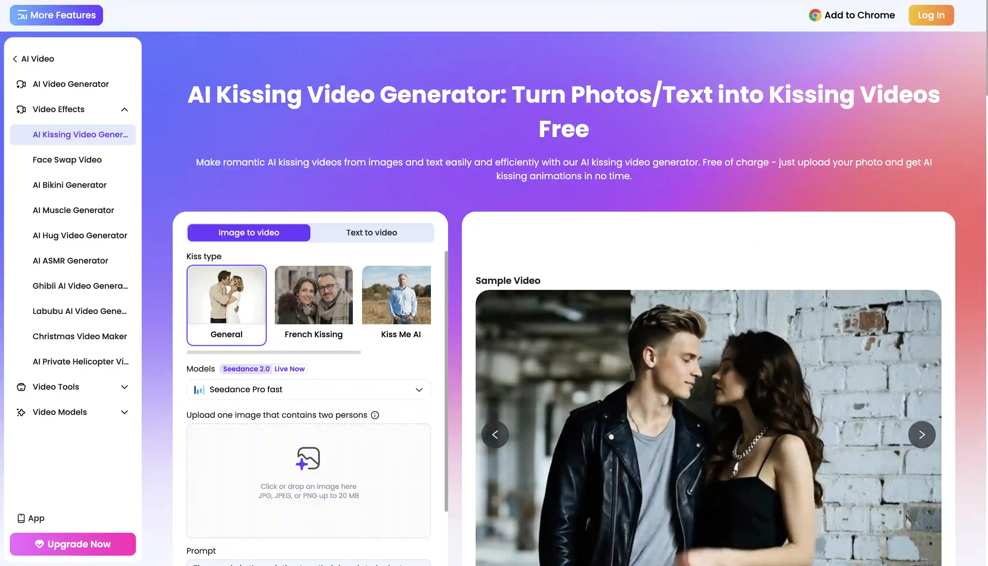 EaseMate AI kissing generator