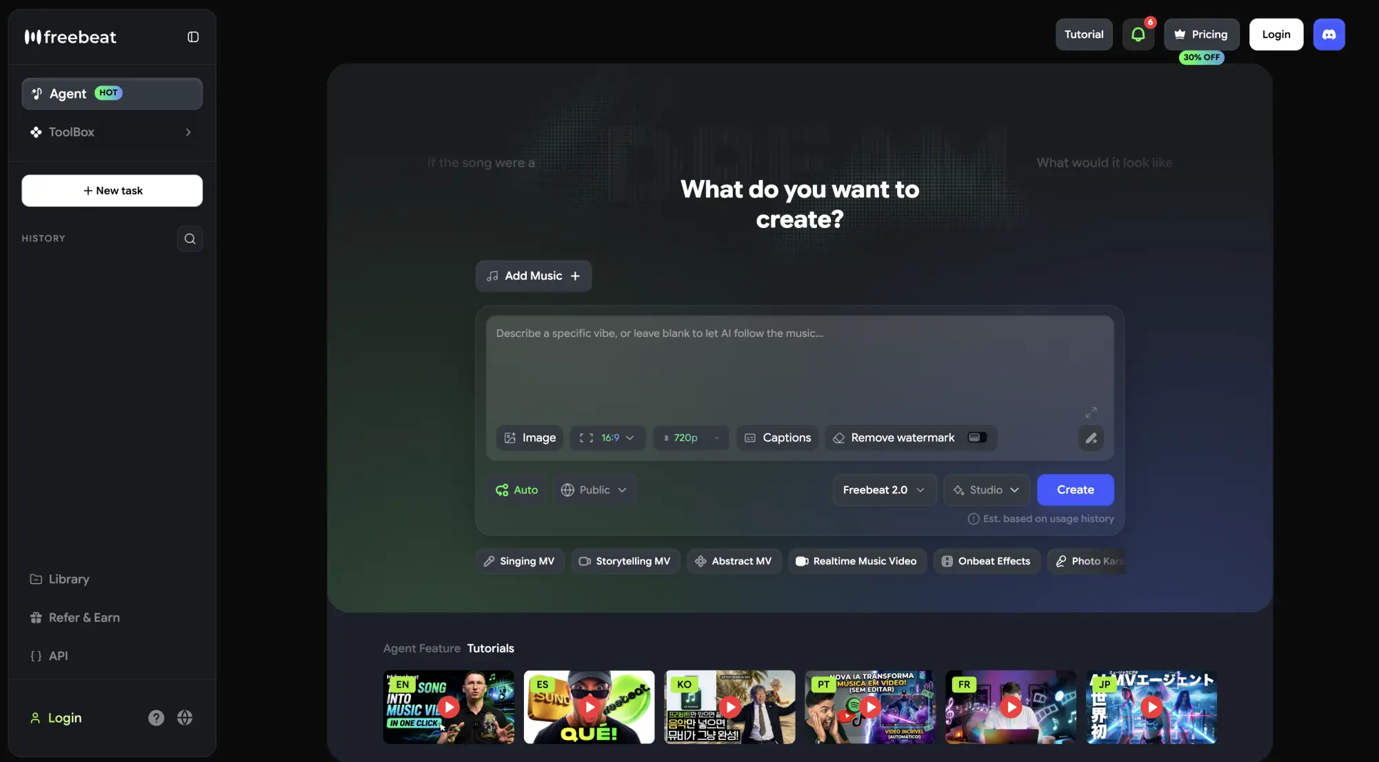 Freebeat AI music video generator