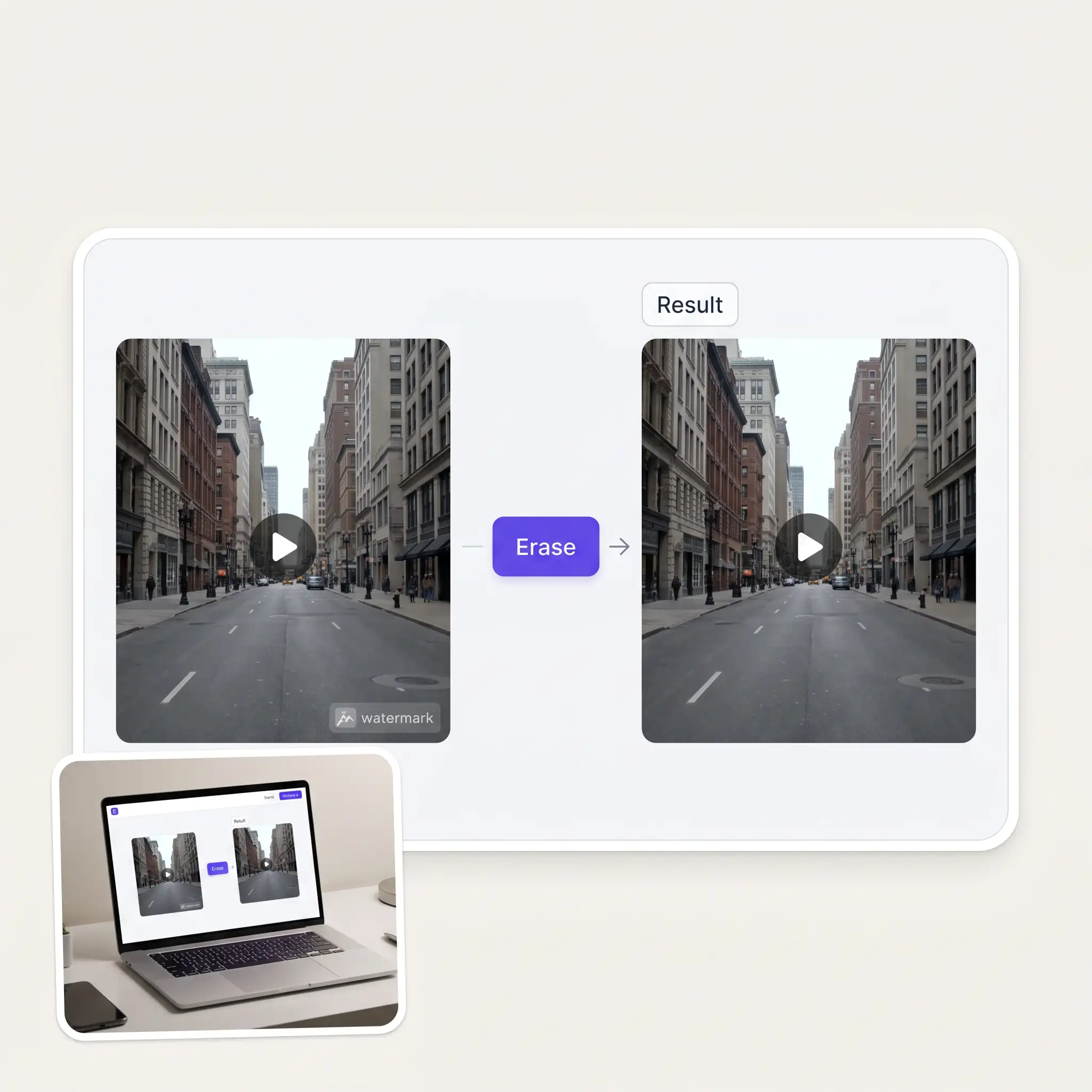 The video watermark remover interface with a marked clip and its clean result