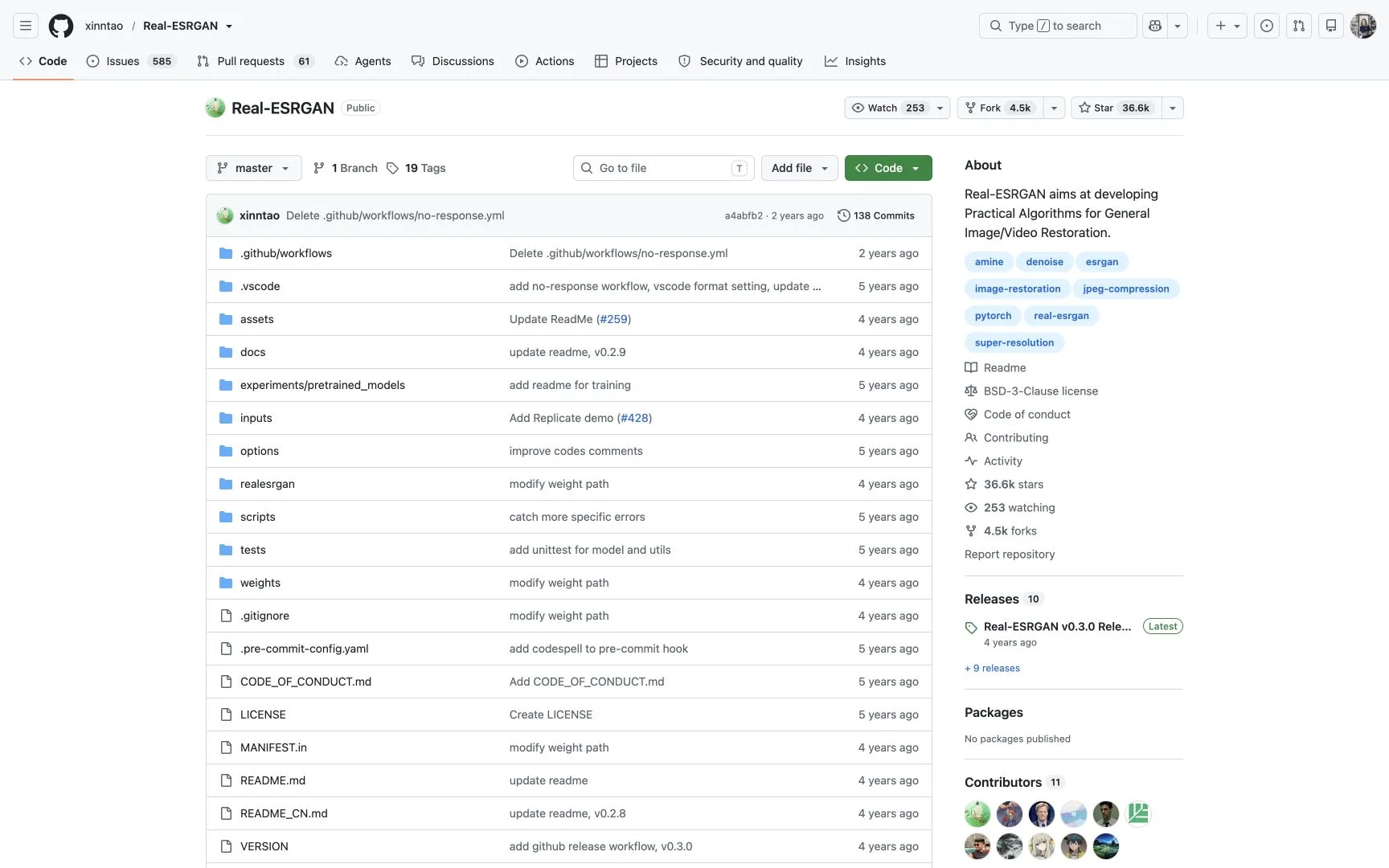 Real-ESRGAN open-source AI image upscaler project homepage