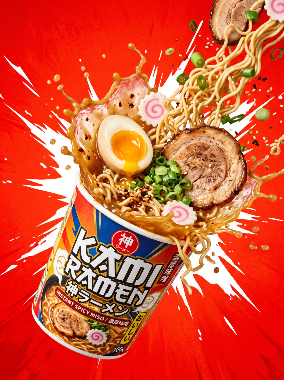 Result of the KAMI RAMEN splash ad prompt, made with Nano Banana 2