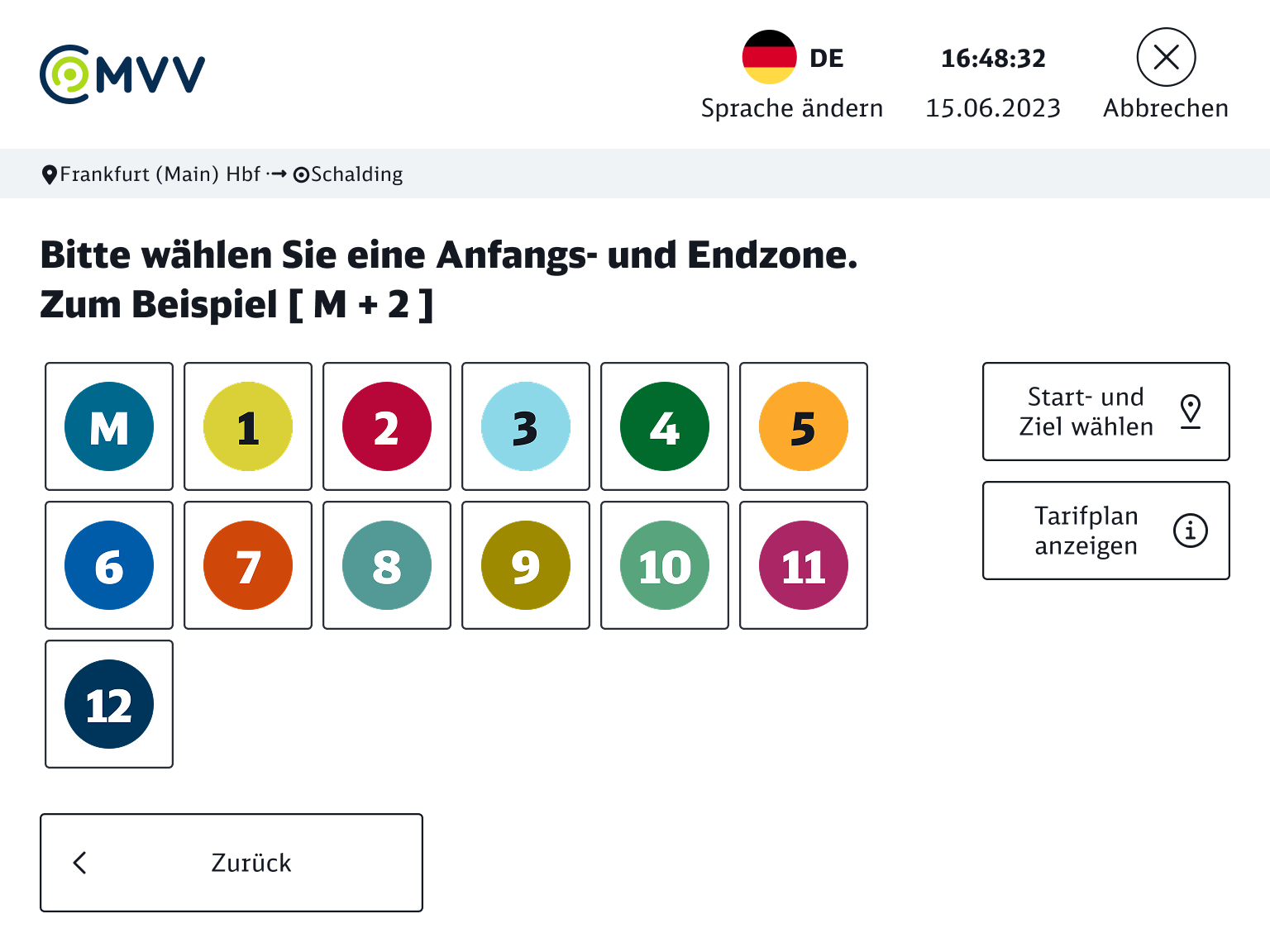 db booking flow – choose section in munich