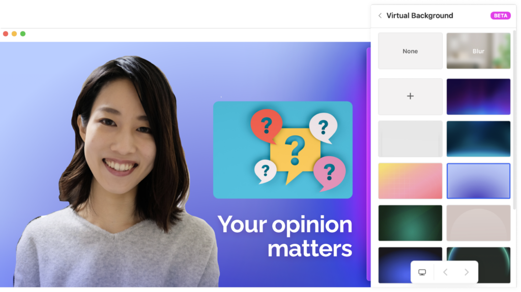 virtual background in app