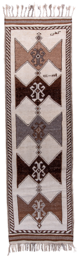 Kars 
