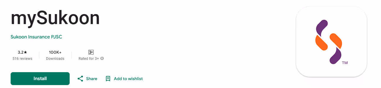 sukoon - Medical Insurance Companies In the UAE