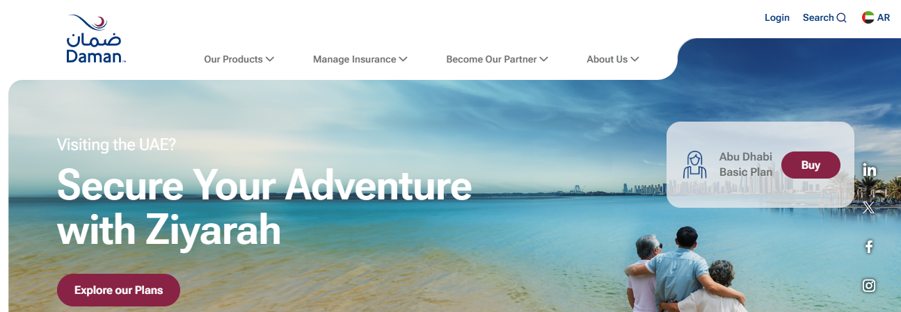 daman - Medical Insurance Companies In the UAE