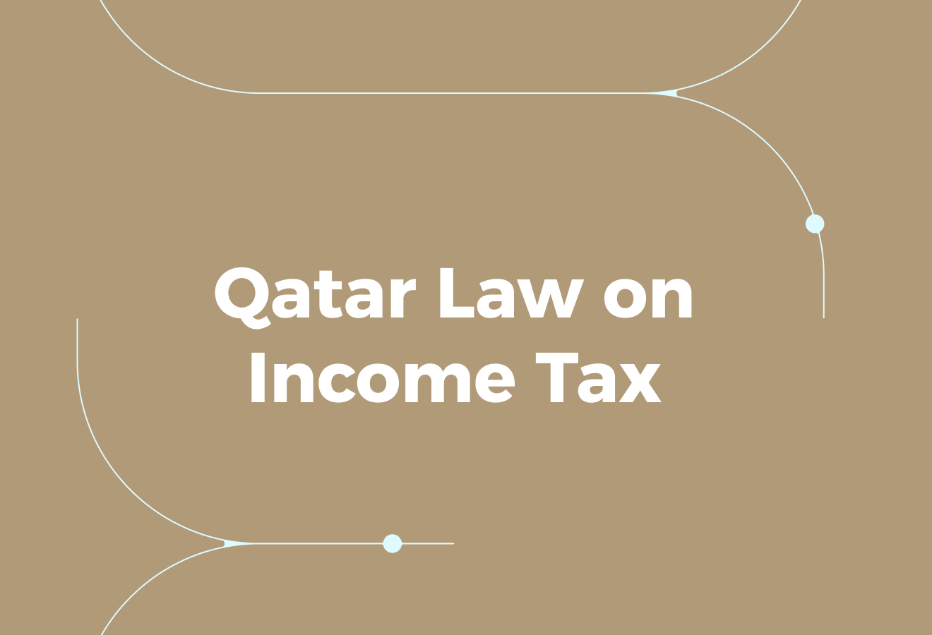 What Qatar Law Actually Says About Personal Income Tax
