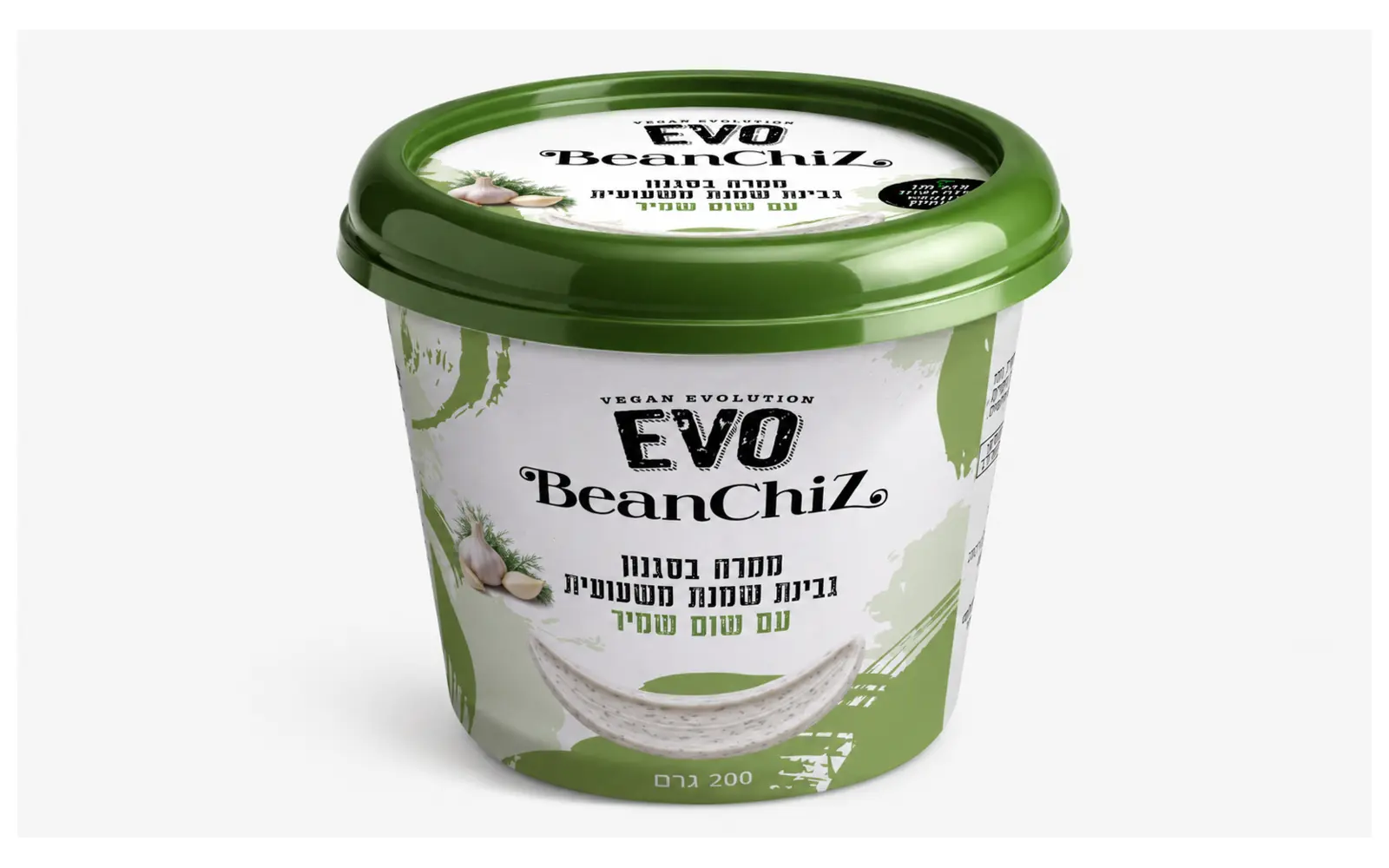 גבינה טבעונית משעועית לבנה BeanChiZ בטעם שום ושמיר