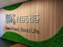Nestlé moswand