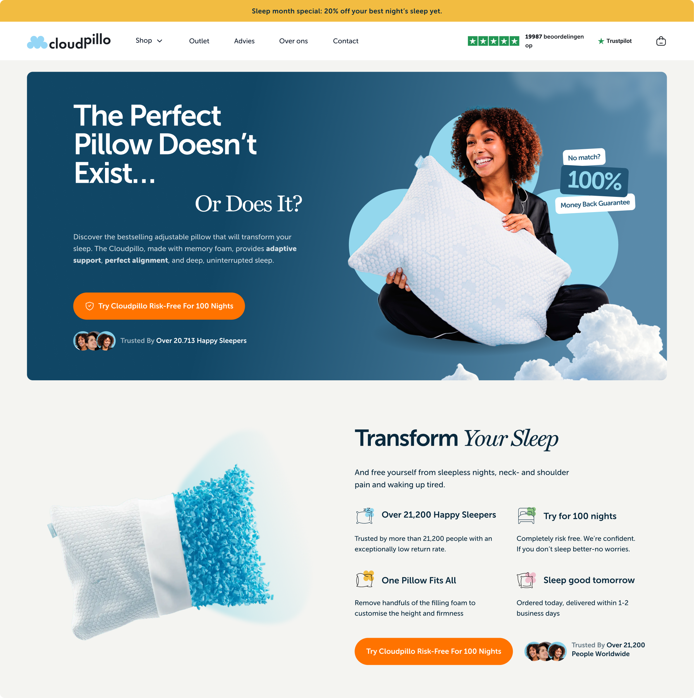 DTC store example