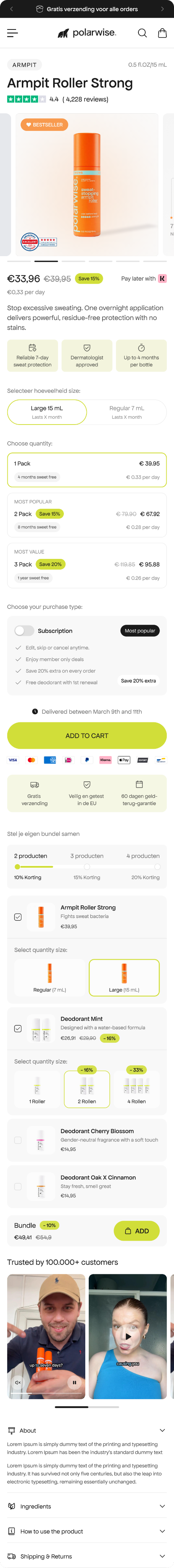 DTC store example