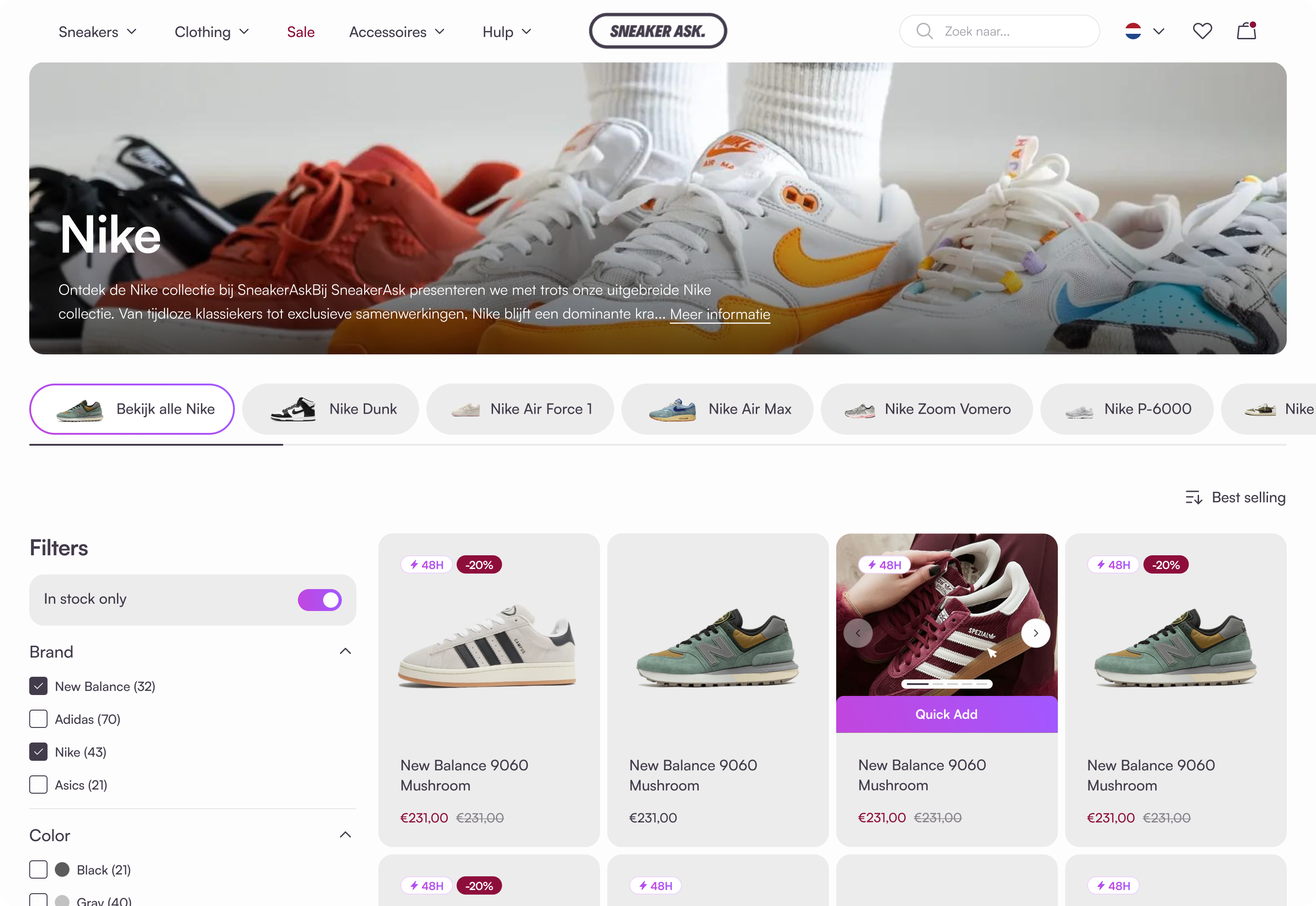 DTC store example