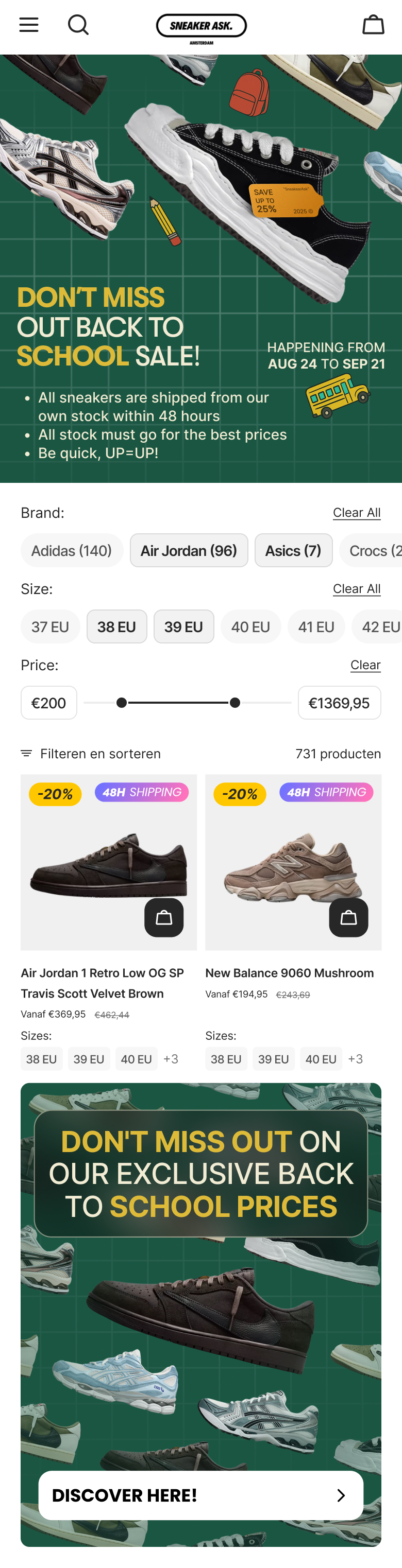 DTC store example