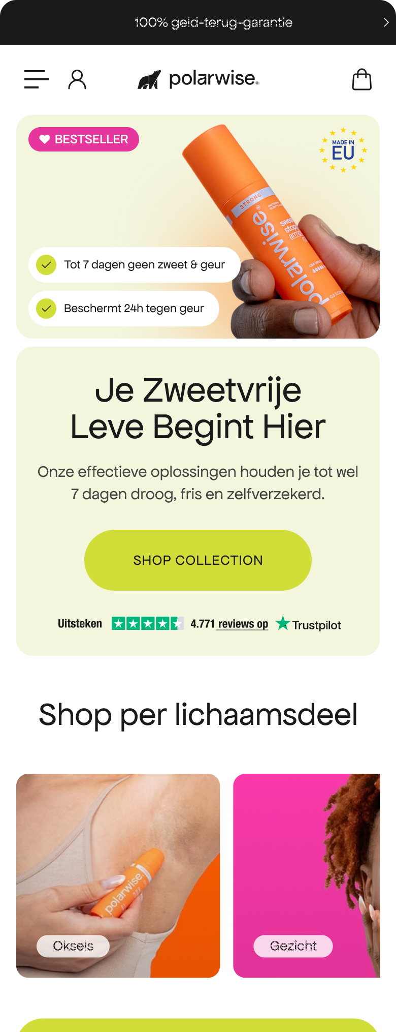 DTC store example