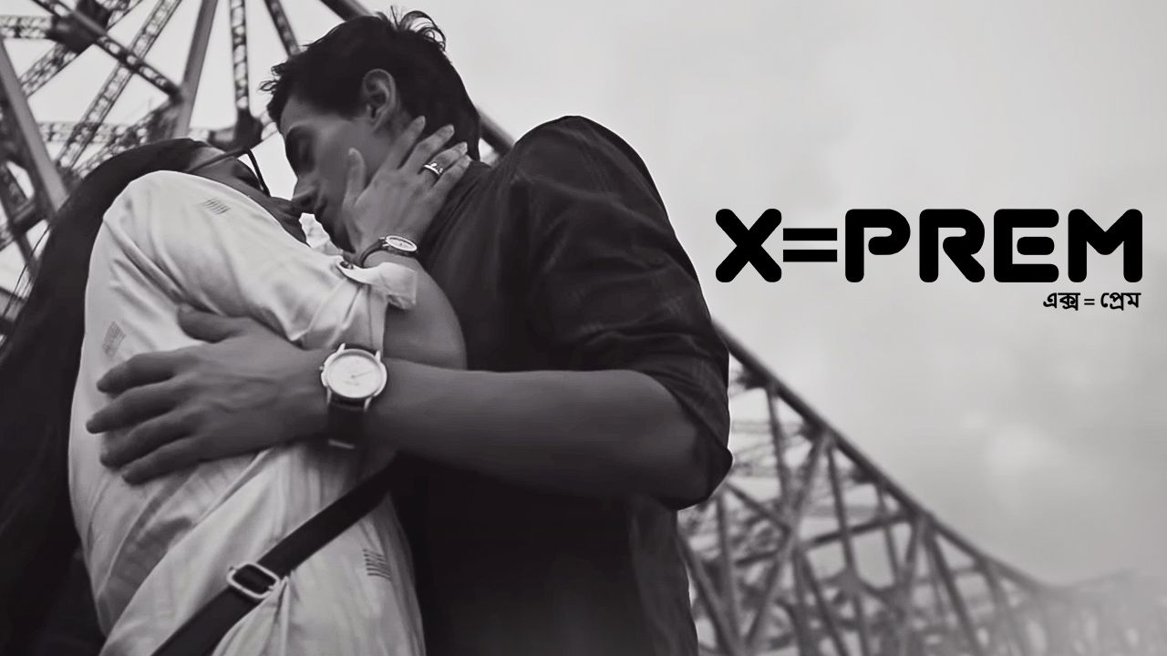 1691301347354_xprem_1280x720_16x9Images