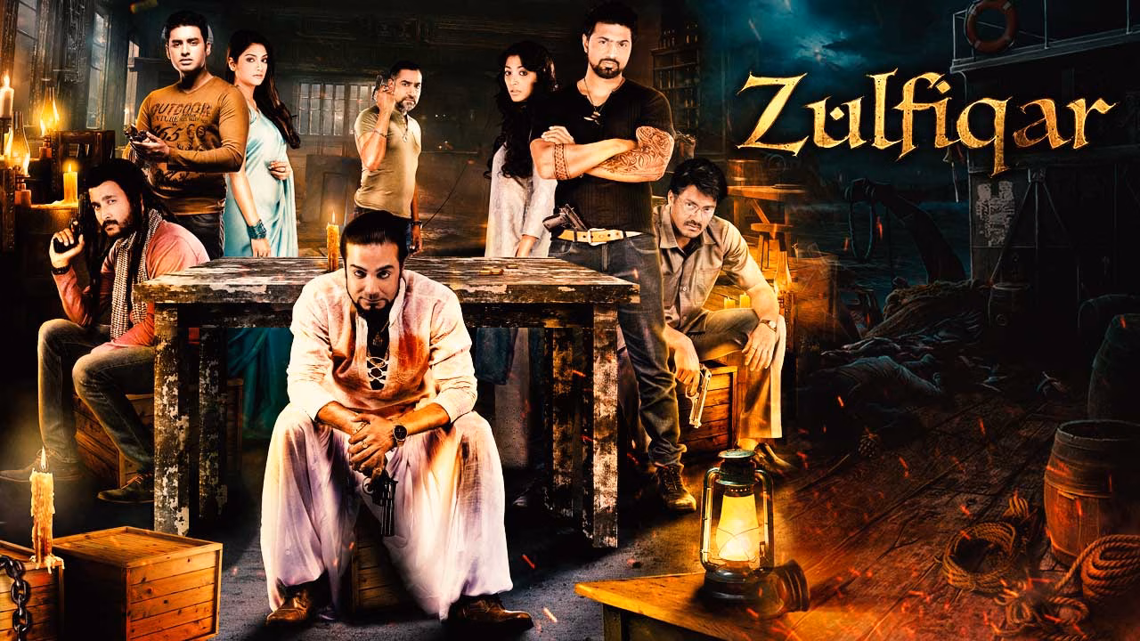 1566805669314_zulfiqara_16x9Images