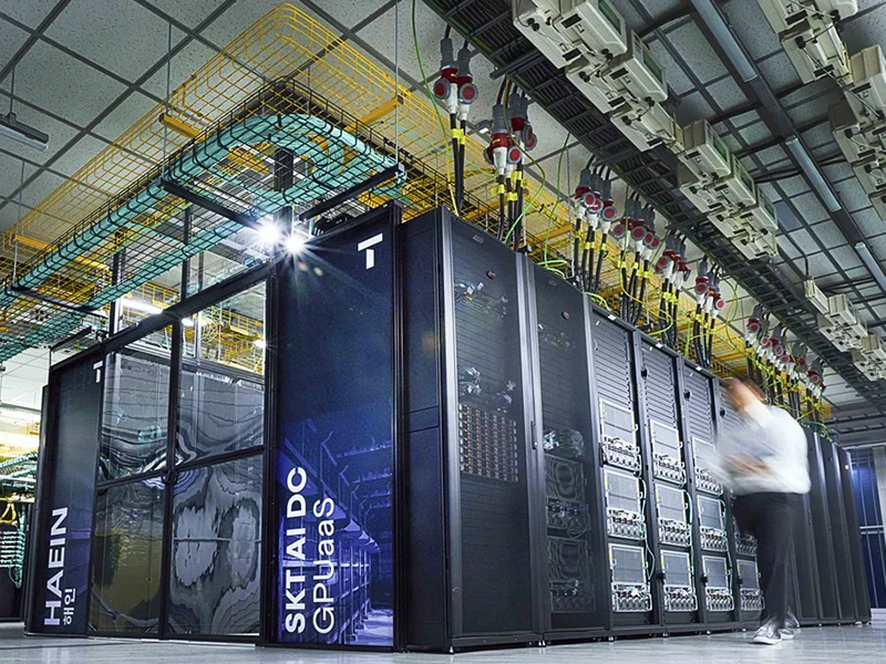 Haein Cluster Server Room