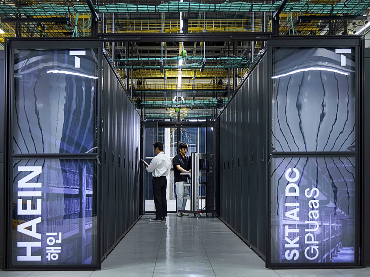 Haein cluster server data center2